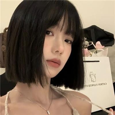 她自林中来