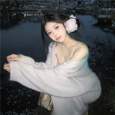 妈阁是座城